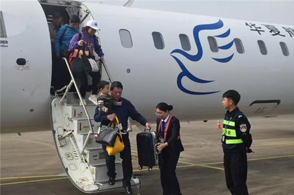 重慶?景德鎮(zhèn)?大連航線成功首航！