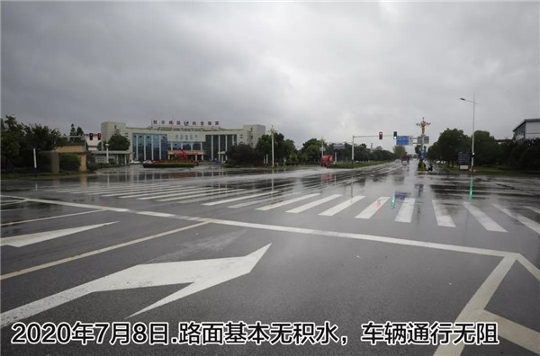 一樣的雨情，不一樣的災(zāi)情——昌南新區(qū)、城投集團(tuán)部分民生項目汛期保民生