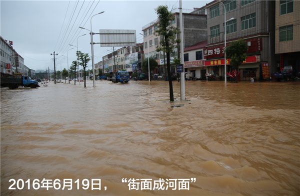 一樣的雨情，不一樣的災(zāi)情——昌南新區(qū)、城投集團(tuán)部分民生項目汛期保民生