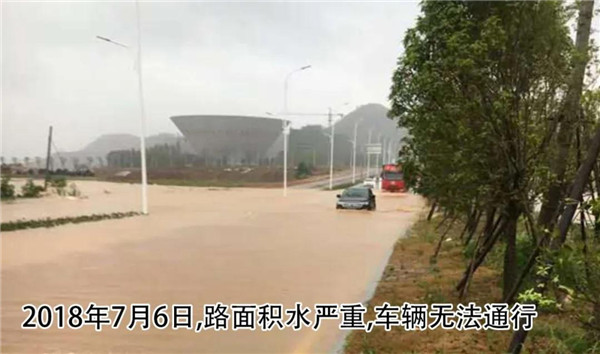 一樣的雨情，不一樣的災(zāi)情——昌南新區(qū)、城投集團(tuán)部分民生項目汛期保民生