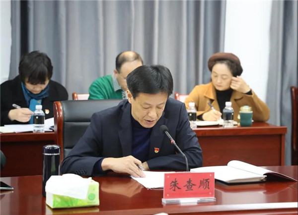 城投集團召開黨委理論學(xué)習(xí)中心組（擴大）會議