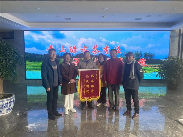 熱誠(chéng)服務(wù)，為民解憂——城投集團(tuán)金魚(yú)山小區(qū)改造側(cè)記