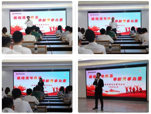 城投集團(tuán)舉辦“展現(xiàn)青年風(fēng)采，奉獻(xiàn)青春力量”主題演講比賽
