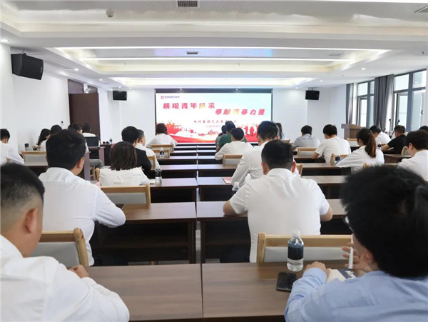 城投集團(tuán)舉辦“展現(xiàn)青年風(fēng)采，奉獻(xiàn)青春力量”主題演講比賽