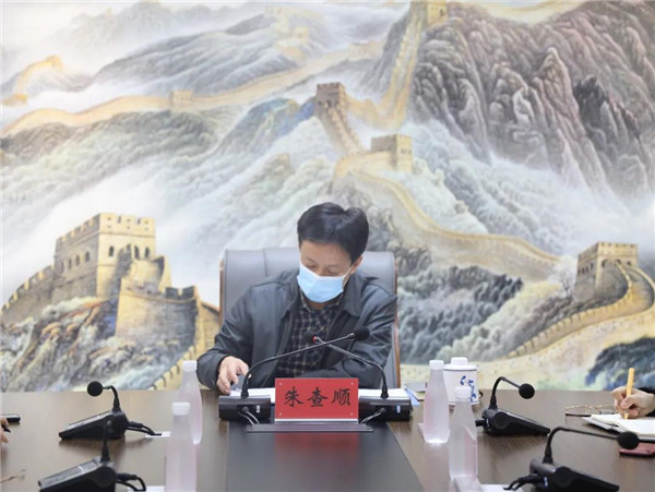 市城投集團對疫情防控工作進行再調(diào)度、再部署