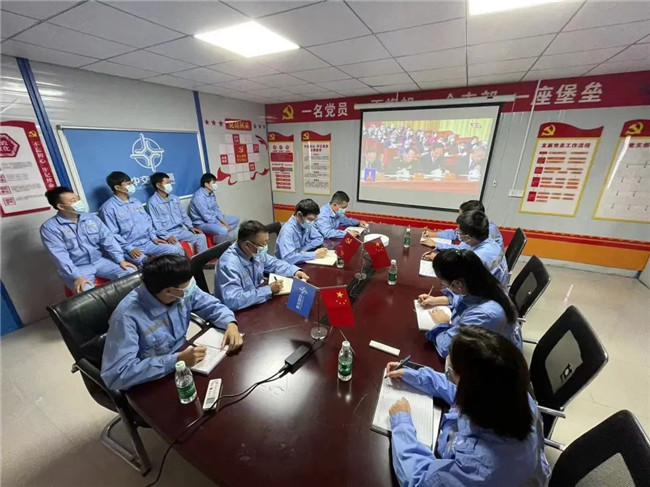 【喜迎黨的二十大】景德鎮(zhèn)市城投集團組織集中收聽收看中國共產黨第二十次全國代表大會開幕會盛況