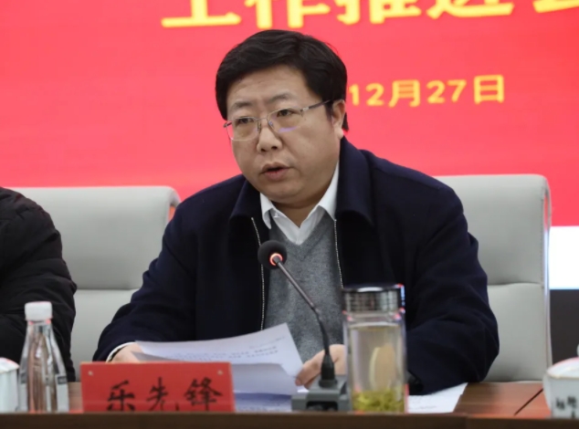 市城投集團(tuán)召開違規(guī)套取資金問題專項(xiàng)整治暨國有、集體資產(chǎn)違規(guī)轉(zhuǎn)租問題專項(xiàng)治理工作推進(jìn)會(huì)