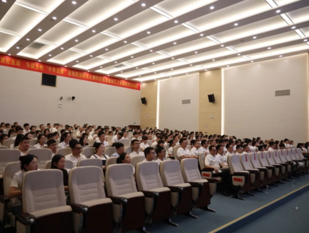 市城投集團(tuán)召開(kāi)正風(fēng)肅紀(jì)警示教育會(huì)